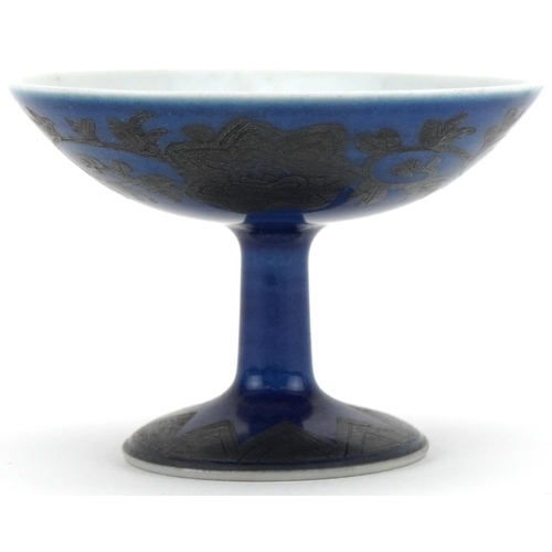 1207 - Miniature Chinese stem cup, 4cm high