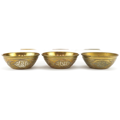 1332 - Six Cairoware brass, copper and silver inlaid bowls, each 12cms in diameter