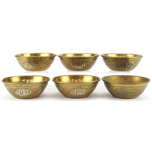 1332 - Six Cairoware brass, copper and silver inlaid bowls, each 12cms in diameter