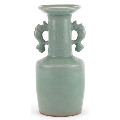 1067 - Chinese porcelain celadon glazed Rouleau vase with twin animalia handles, 19cm high