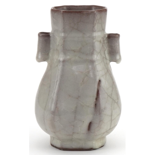 1264 - Chinese porcelain Ge ware type vase with ears, having a celadon glaze, 19cm high