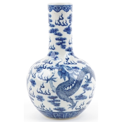 1059 - Chinese blue and white porcelain vase hand painted with dragons chasing the flaming pearl amongst cl... 