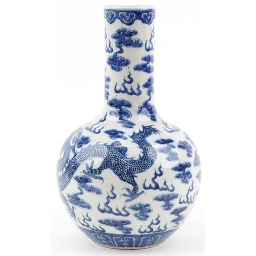 1059 - Chinese blue and white porcelain vase hand painted with dragons chasing the flaming pearl amongst cl... 