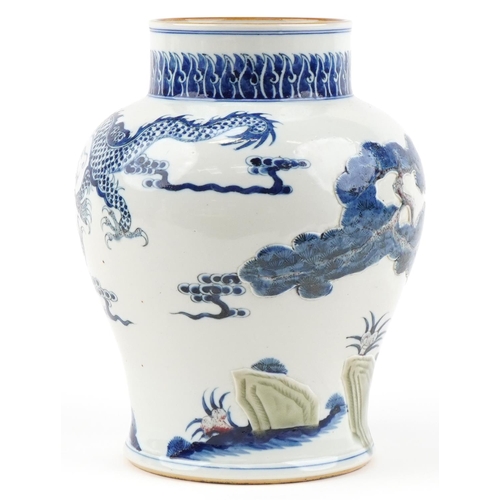 1262 - Chinese porcelain baluster vase hand painted in relief with a dragon and bonsai tree, six figure cha... 