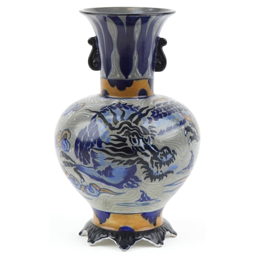 248 - Fredrick Rhead for Royal Cauldon Ware stylized dragon vase, 30cm high