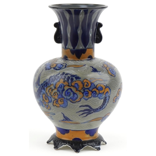 248 - Fredrick Rhead for Royal Cauldon Ware stylized dragon vase, 30cm high