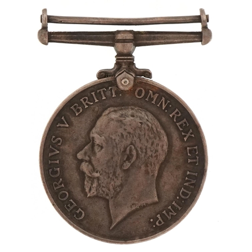 2527 - British military World War I medal awarded to William C.T. Tipton