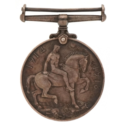 2527 - British military World War I medal awarded to William C.T. Tipton