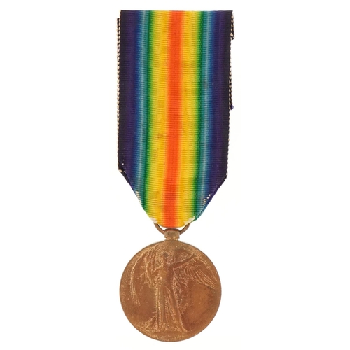 2526 - British military interest World War I medal awarded to PTE.A.F.BAILEY R.SUSS.R killed in action in F... 