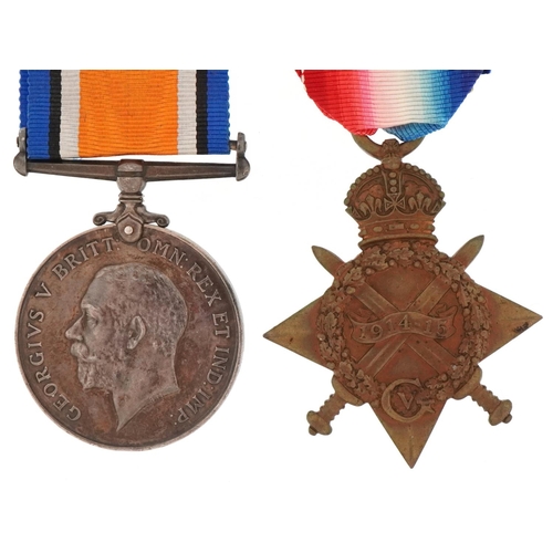 2525 - British military World War I medals awarded to L.CPL. H.SUTHERLAND .3-CO.OF LOND.Y