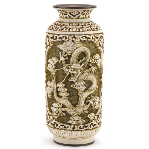 2173 - Chinese cinnabar lacquer style vase decorated with a dragon, 19cm high