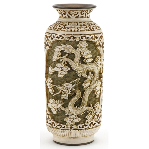 2173 - Chinese cinnabar lacquer style vase decorated with a dragon, 19cm high