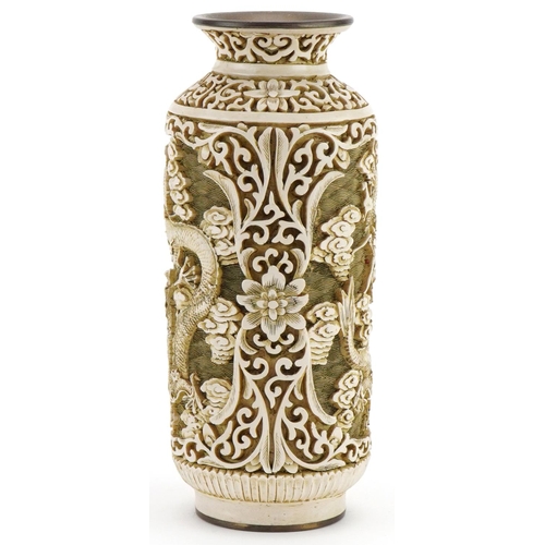 2173 - Chinese cinnabar lacquer style vase decorated with a dragon, 19cm high