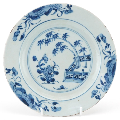 1348 - Chinese blue and white porcelain plate hand painted with bamboo and flowers together with a porcelai... 