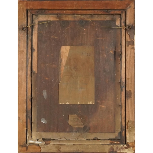 1370 - J W D 1902 - College gate entrance, watercolour, paper labels to the reverse contemporary mounted an... 