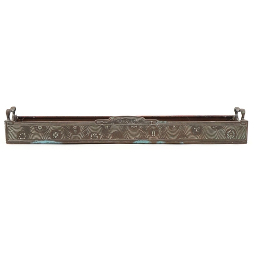 136 - Arts & Crafts brass and metal planter with stylized design, 6cm H x 61cm W x 12cm D