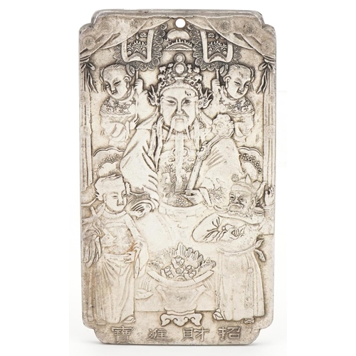 2227 - Chinese silver scroll weight cast with an emperor and servants, impressed character marks to the rev... 