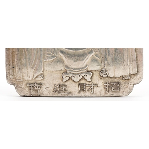 2227 - Chinese silver scroll weight cast with an emperor and servants, impressed character marks to the rev... 