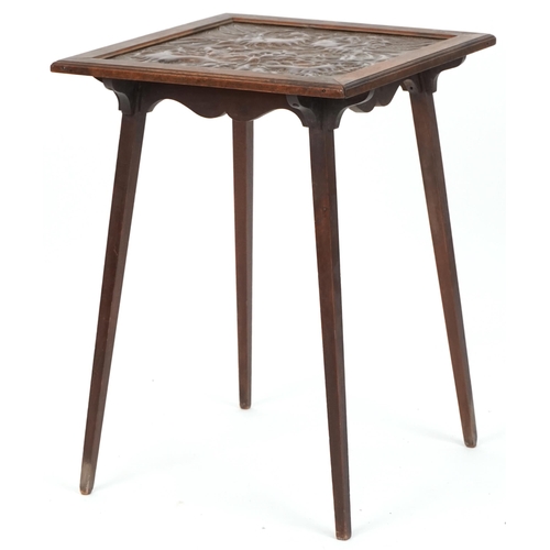 562 - Edwardian mahogany square occasional table, the top inset with an embossed copper panel, 62cm H x 45... 