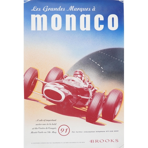 1425 - Motoring interest Morris Minor operation manuals and car magazines including drag racing, Surrey Bla... 