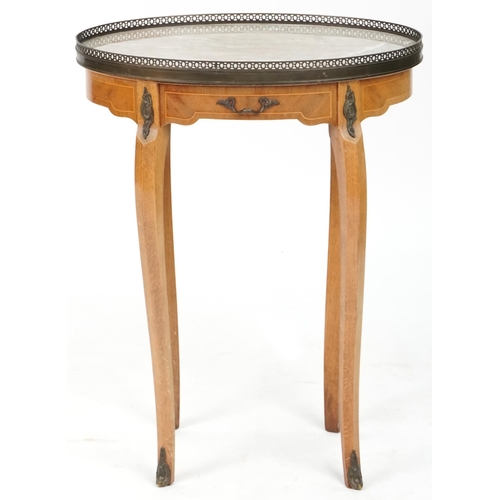 658 - 20th century Louis XV style oval occasional table, 64cm H x 50cm W x 33cm D