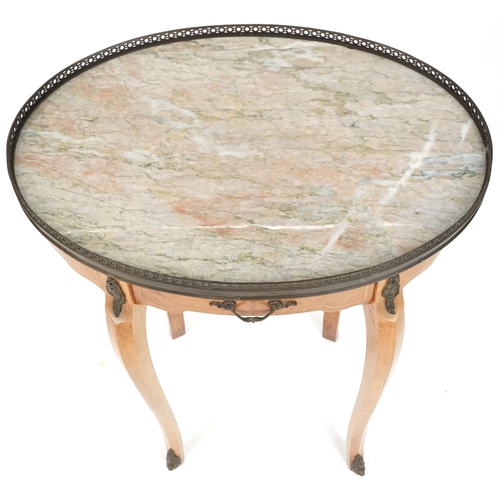 658 - 20th century Louis XV style oval occasional table, 64cm H x 50cm W x 33cm D