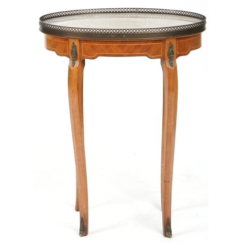 658 - 20th century Louis XV style oval occasional table, 64cm H x 50cm W x 33cm D