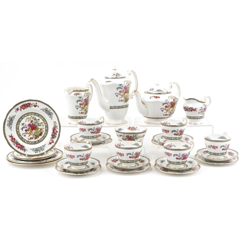 2136 - Paragon Tree of Kashmir tea and coffee ware including teapot, coffee pot, milk jugs and trios, the t... 