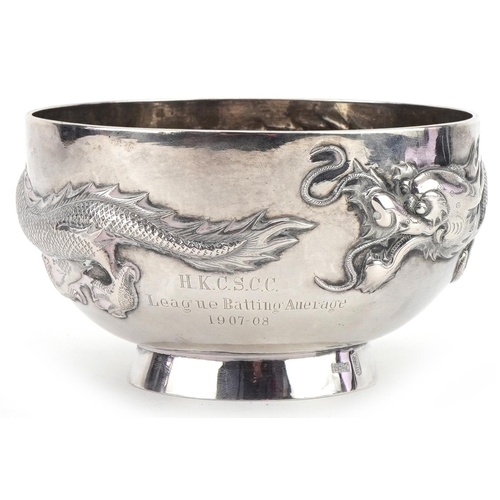 1020 - Wang Hing, Chinese export silver bowl embossed with a continuous dragon, 12.5cm in diameter, 228.5g