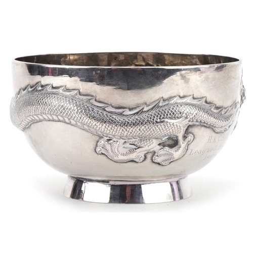 1020 - Wang Hing, Chinese export silver bowl embossed with a continuous dragon, 12.5cm in diameter, 228.5g