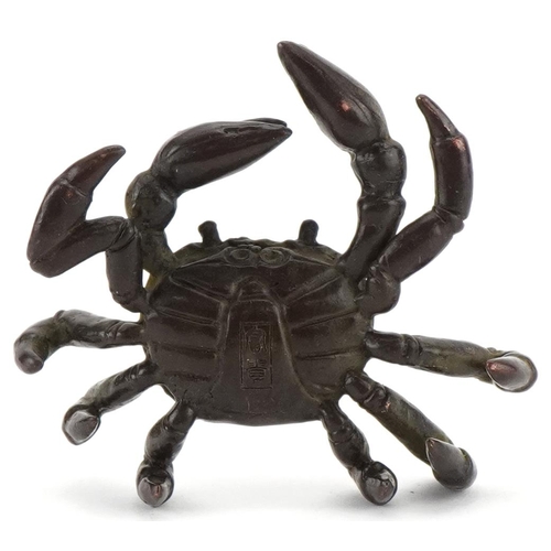 1116 - Japanese patinated bronze okimono figure of a crab, impressed marks to the underside, 6cm wide