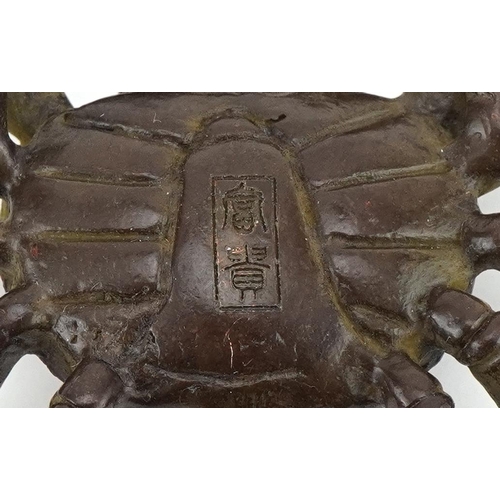 1116 - Japanese patinated bronze okimono figure of a crab, impressed marks to the underside, 6cm wide