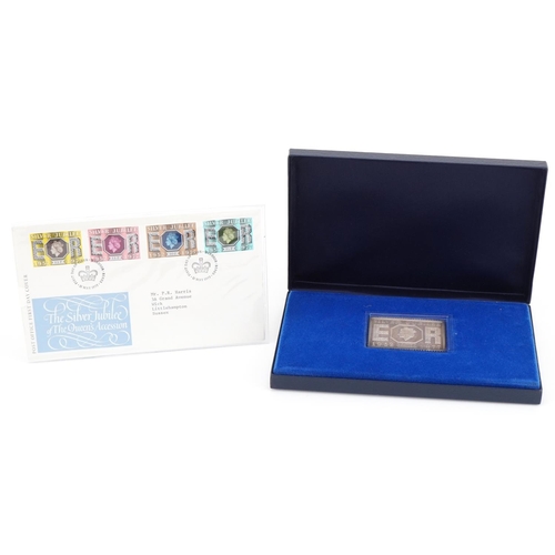 2480 - Silver Jubilee stamp ingot by The Danbury Mint with fitted case and certificate, 6cm wide, 73.0g