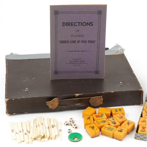 2327 - Chinese part bamboo Mahjong set, the tiles 2.9cm in length