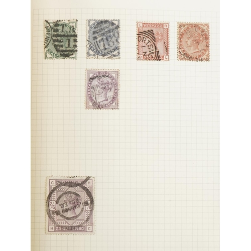 2477 - Two stamp albums containing American and world stamps including British and Commonwealth