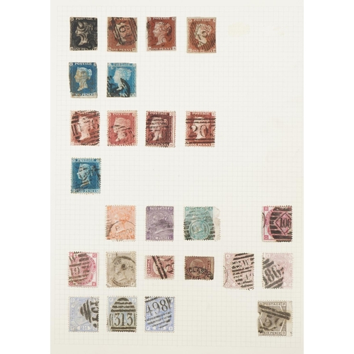 2475 - 19th century Victorian British stamps including Penny Red, Penny Black and Two penny Blues