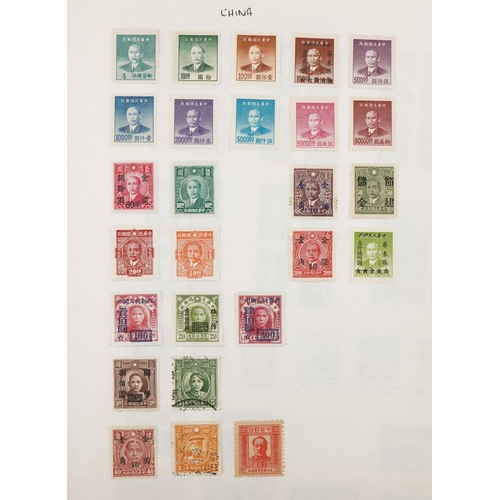 2470 - Five stamp albums containing British Commonwealth and world stamps