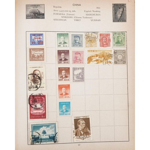 2470 - Five stamp albums containing British Commonwealth and world stamps