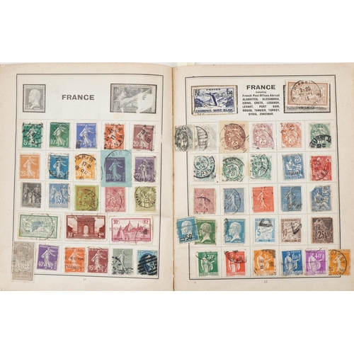 2470 - Five stamp albums containing British Commonwealth and world stamps