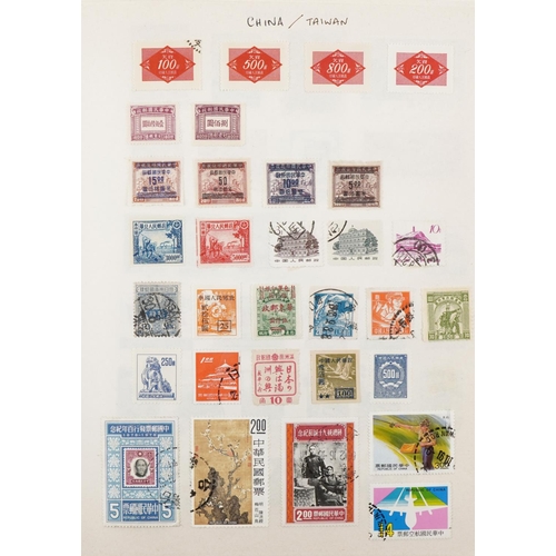 2470 - Five stamp albums containing British Commonwealth and world stamps