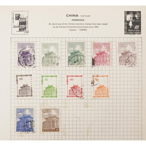 2470 - Five stamp albums containing British Commonwealth and world stamps