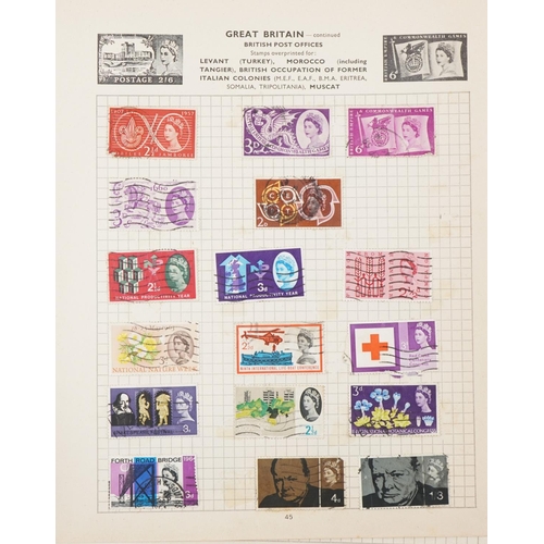 2470 - Five stamp albums containing British Commonwealth and world stamps