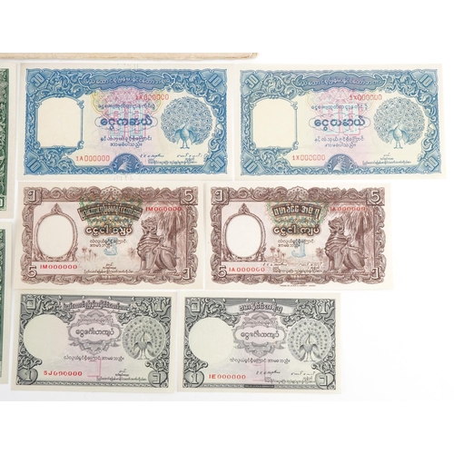 2453 - Burmese unissued banknotes, possibly proof, each banknote cancelled with a punch, serial numbers on ... 