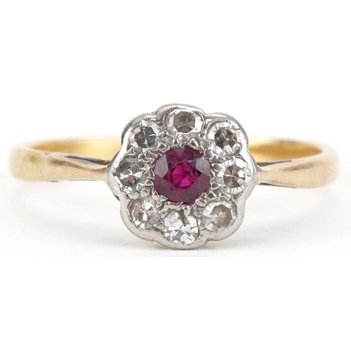 3053 - Unmarked gold diamond and ruby flower head ring, size M, 1.9g