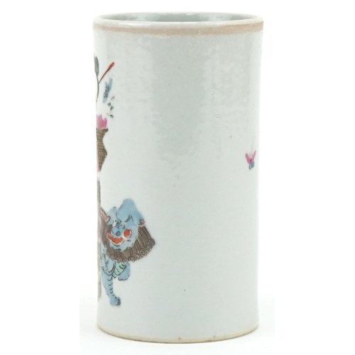 1106 - Chinese porcelain cylindrical vase hand painted with a female and Foo dog, character marks to the ba... 