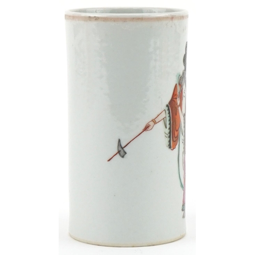 1106 - Chinese porcelain cylindrical vase hand painted with a female and Foo dog, character marks to the ba... 