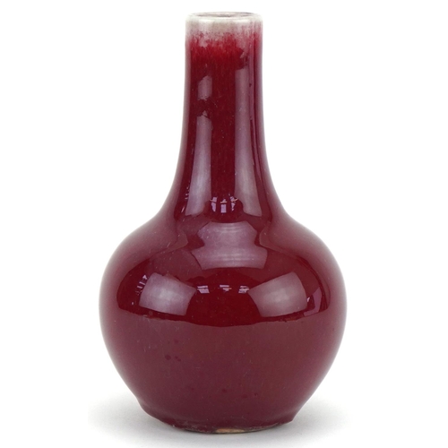 1065 - Chinese sang de boeuf porcelain bottleneck vase, 18cm high