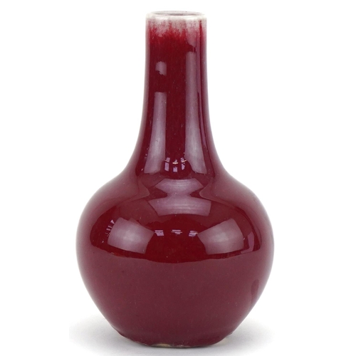 1065 - Chinese sang de boeuf porcelain bottleneck vase, 18cm high