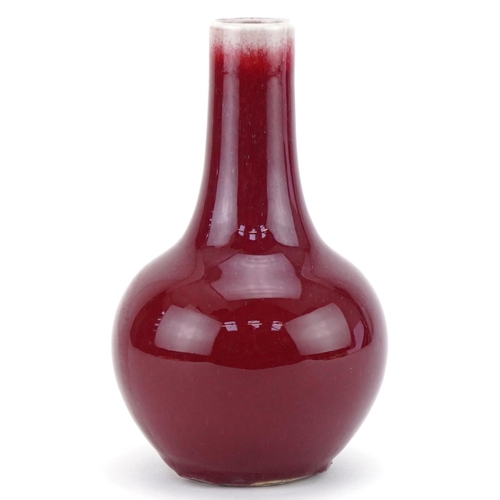 1065 - Chinese sang de boeuf porcelain bottleneck vase, 18cm high