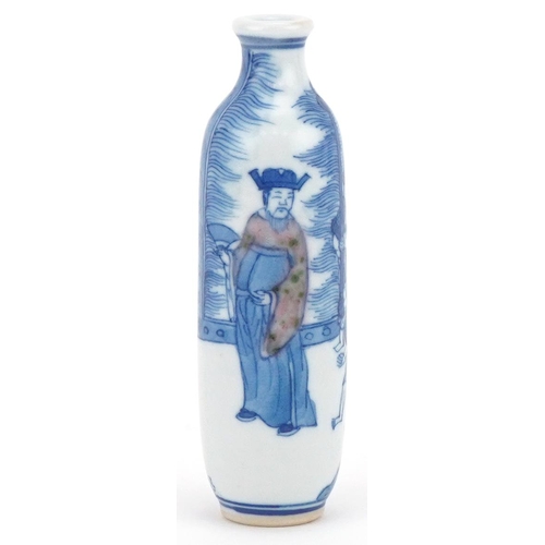 1182 - Chinese blue and white porcelain snuff bottle hand painted with figures and an emperor, 9cm high